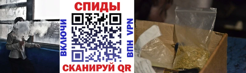БУТИРАТ жидкий экстази  Купить  Великие Луки 