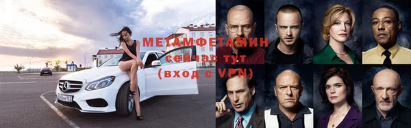 apvp Волосово