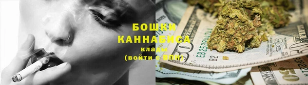 apvp Волосово