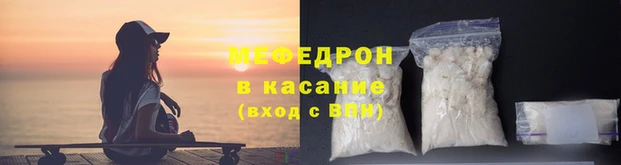 гашиш Волоколамск