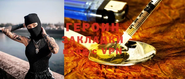 apvp Волосово