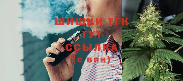 apvp Волосово