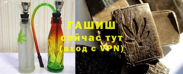 apvp Волосово