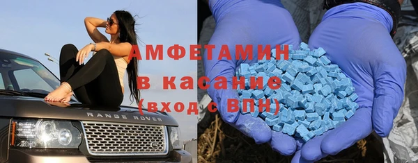 ПСИЛОЦИБИНОВЫЕ ГРИБЫ Володарск