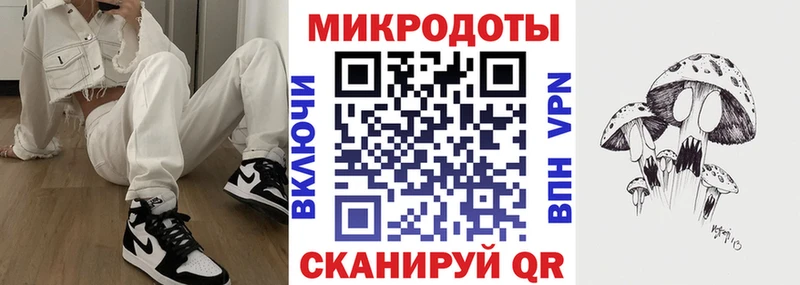 Купить где  Великие Луки  Галлюциногенные грибы мухоморы 